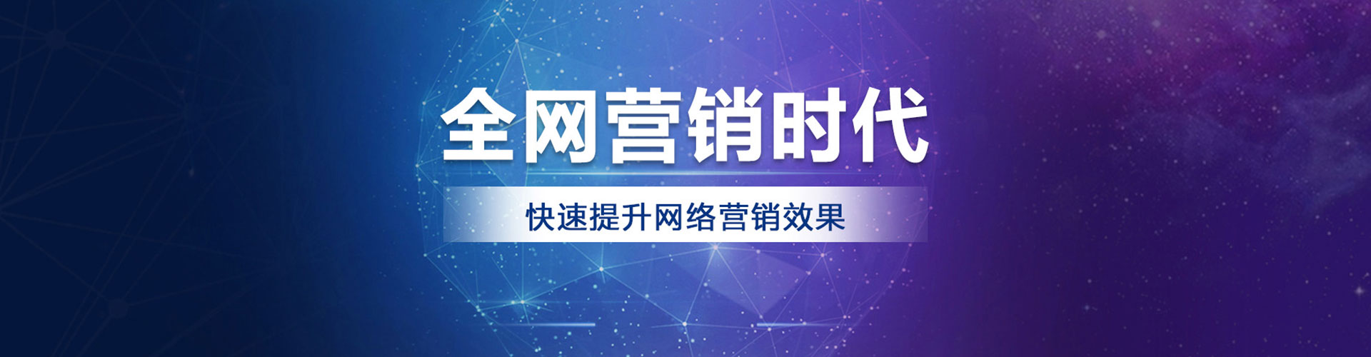 安新百度开户返点